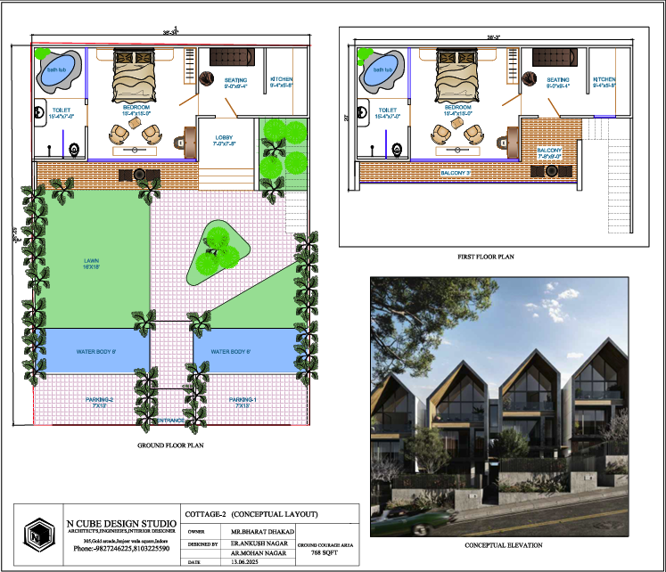 Modern Design floor plan — Signature Villa